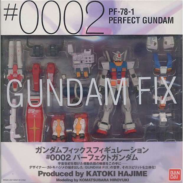 GUNDAM FIX FIGURATION #0002 パーフェクトガンダム | 買取 | バンダイ